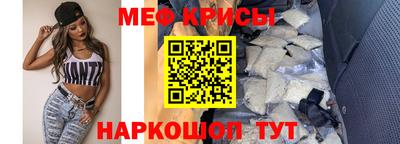 гидропоника Кумертау