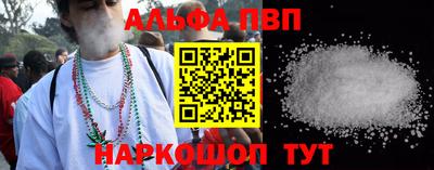 гашик Кулебаки