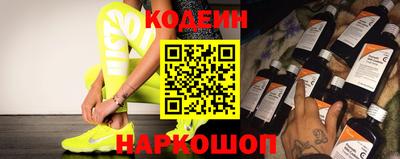 гидропоника Кумертау