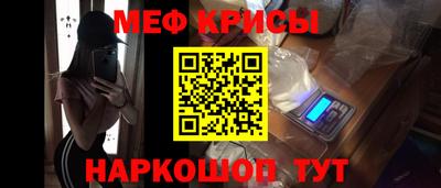 jwh Кунгур