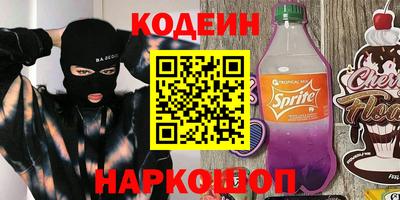 jwh Кунгур