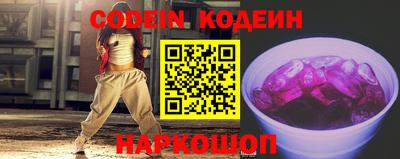 гашик Кулебаки
