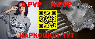 гидропоника Кумертау
