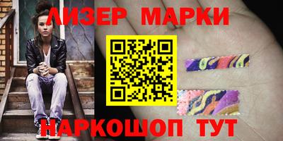 jwh Кунгур