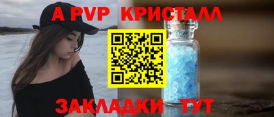 jwh Кунгур