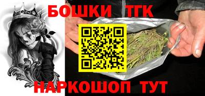 гашик Кулебаки