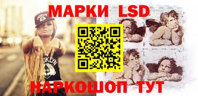 гашик Кулебаки