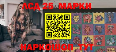 jwh Кунгур