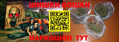 jwh Кунгур