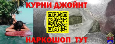 jwh Кунгур