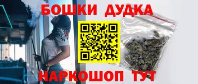 гидропоника Кумертау
