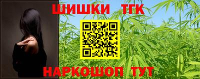 jwh Кунгур