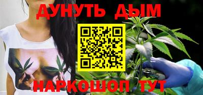 гашик Кулебаки