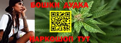 гидропоника Кумертау