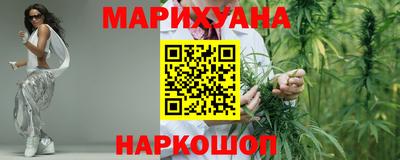 jwh Кунгур