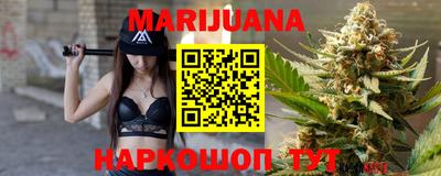 jwh Кунгур