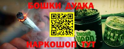 jwh Кунгур