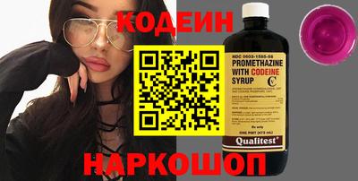 гашик Кулебаки