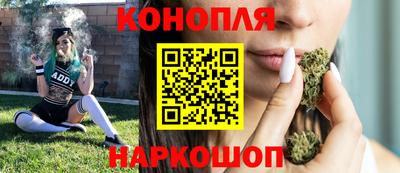 jwh Кунгур