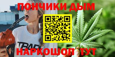 jwh Кунгур