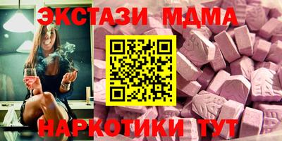 гашик Кулебаки