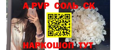 jwh Кунгур