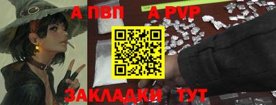 гидропоника Кумертау