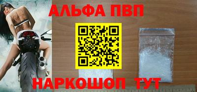 гашик Кулебаки