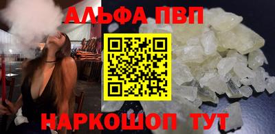 гидропоника Кумертау