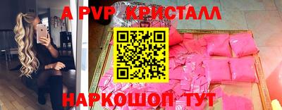 гидропоника Кумертау