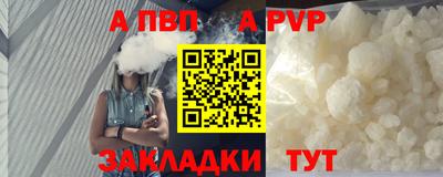 гидропоника Кумертау