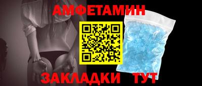 гидропоника Кумертау
