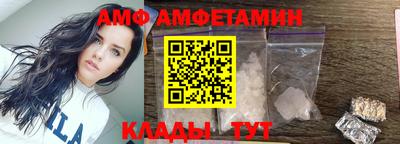 гашик Кулебаки