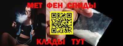 гидропоника Кумертау