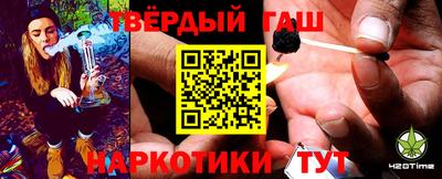 гидропоника Кумертау