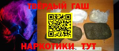 jwh Кунгур