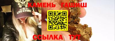 гидропоника Кумертау