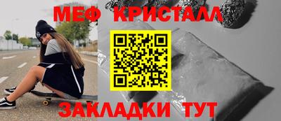 гашик Кулебаки