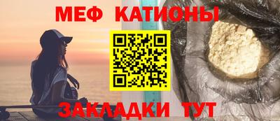 гидропоника Кумертау