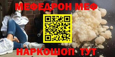 гашик Кулебаки