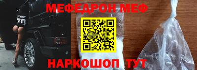 гидропоника Кумертау